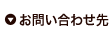 ���䤤��碌��