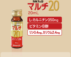 ����ե��� �ޥ��20