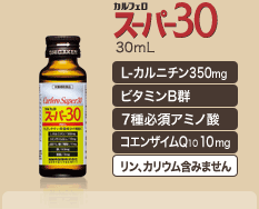 ����ե��� �����ѡ�30