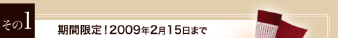 ��ŵ����1