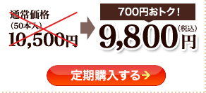 ����ե��� �����ѡ�30 1Ȣ9,800�ߤ������������