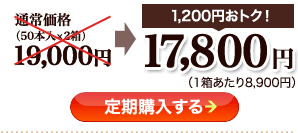 ����ե��� 2Ȣ17,800�ߤ������������